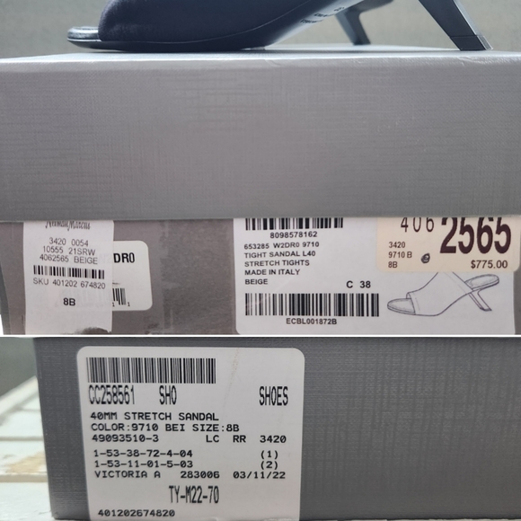 Balenciaga 40mm heel stretch mule sandals 🖤 - Picture 14 of 14